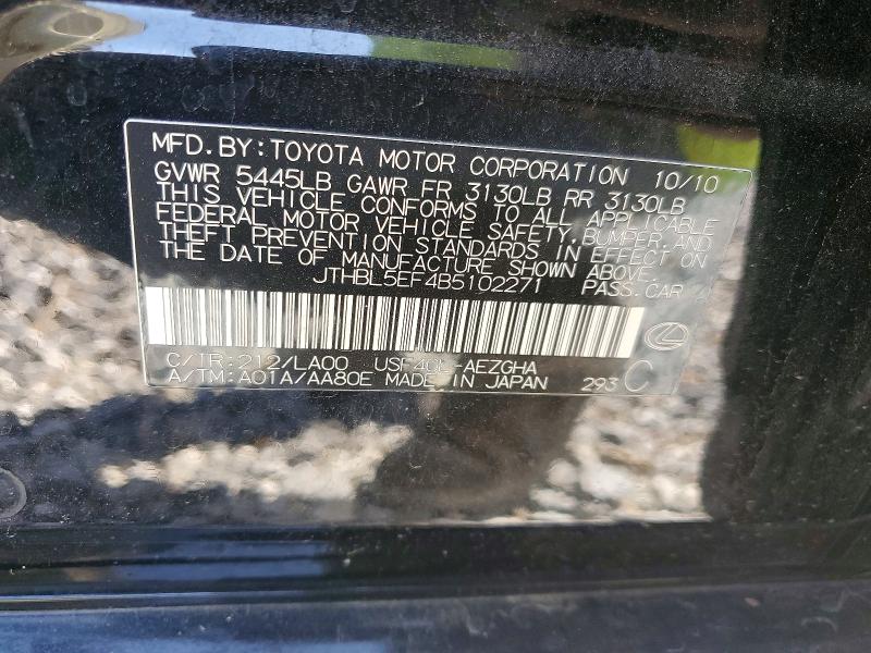 Продажа на аукционе авто 2011 Lexus Ls 460, vin: JTHBL5EF4B5102271, номер лота: 47159666