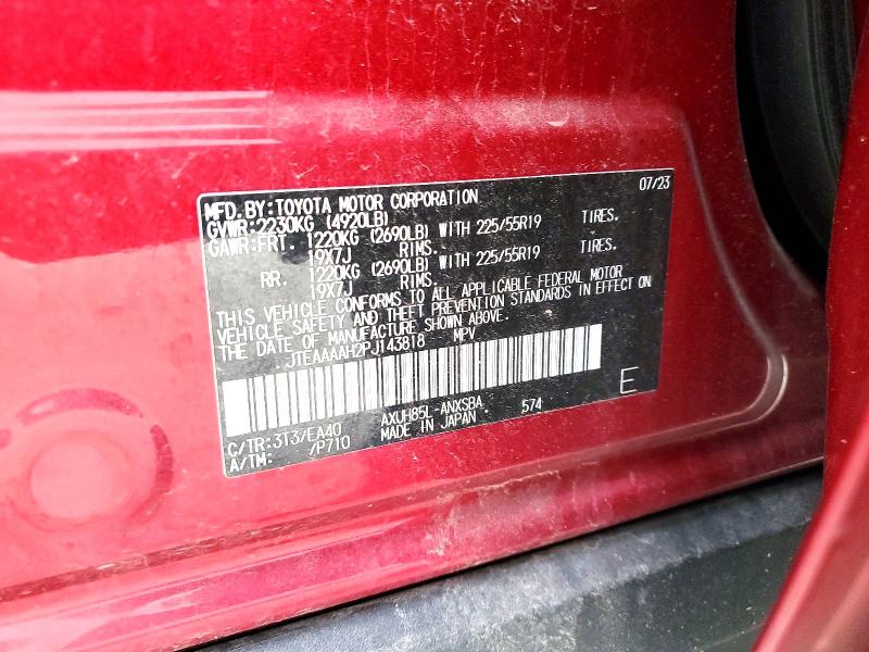 47422396 :رقم المزاد ، JTEAAAAH2PJ143818 vin ، 2023 Toyota Venza مزاد بيع