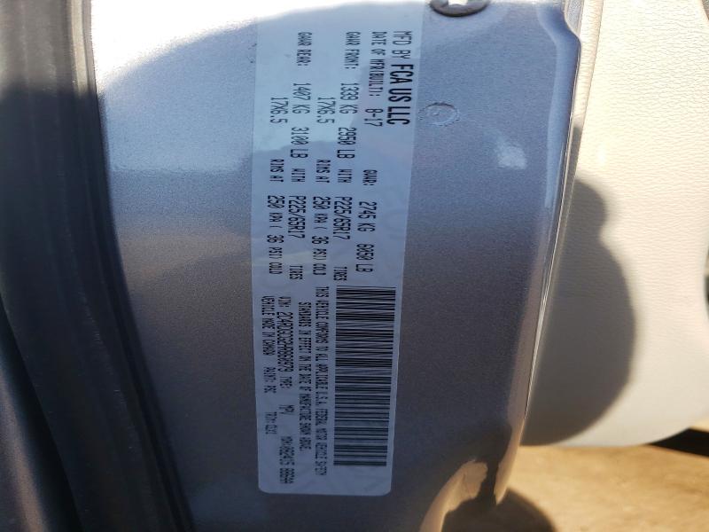 Продажа на аукционе авто 2017 Dodge Grand Caravan, vin: 2C4RDGCG2HR860979, номер лота: 41608166