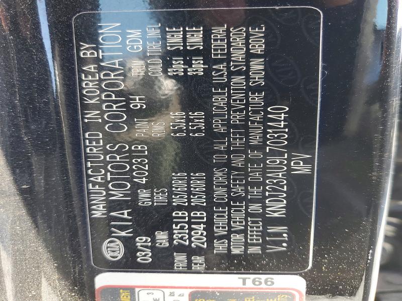 Продаж на аукціоні авто 2020 Kia Soul, vin: KNDJ23AU9L7031440, номер лоту: 47406546