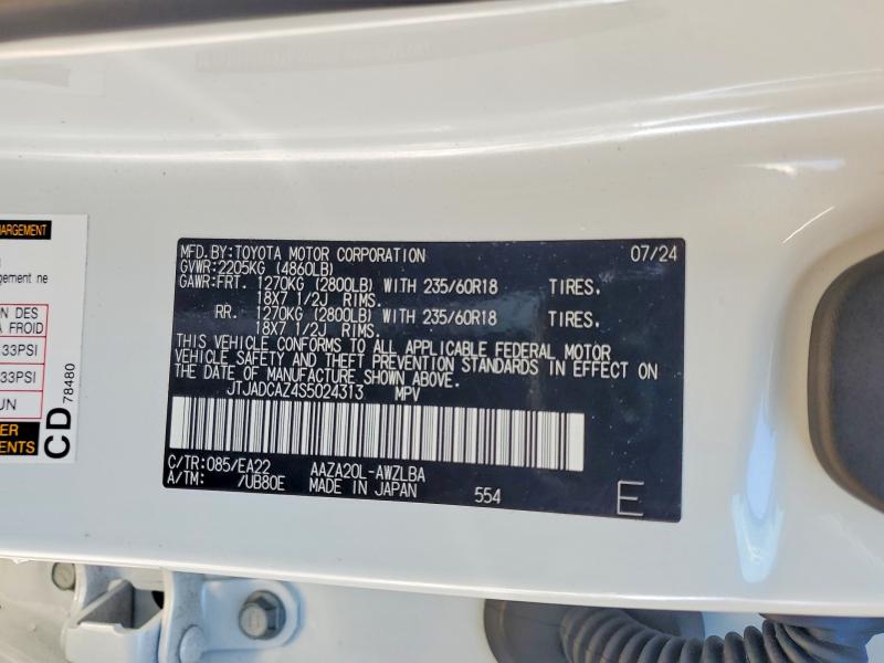 Продажа на аукционе авто 2025 Lexus Nx 250, vin: JTJADCAZ4S5024313, номер лота: 46058356