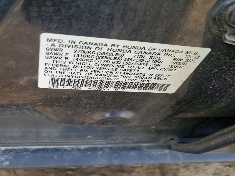 2013 Acura Mdx მანქანა იყიდება აუქციონზე, vin: 2HNYD2H3XDH519537, აუქციონის ნომერი: 78482755