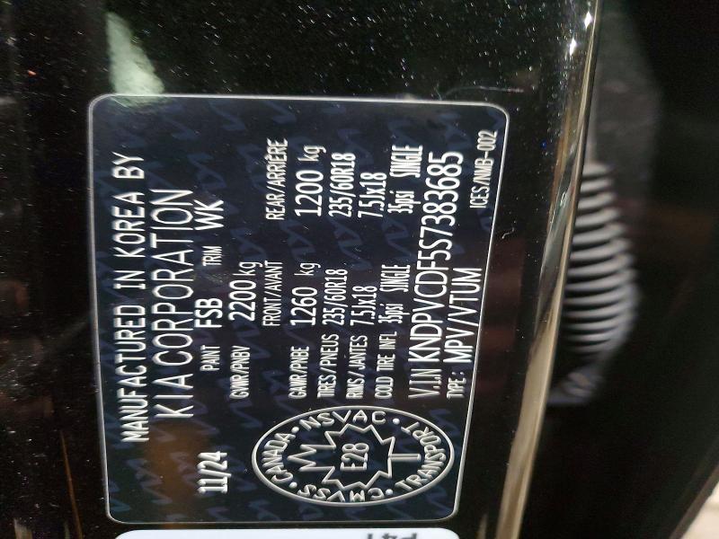 Продаж на аукціоні авто 2025 Kia Sportage, vin: KNDPVCDF5S7383685, номер лоту: 41893606