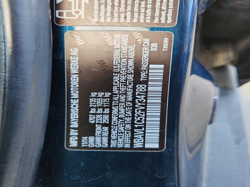 2015 Bmw X1 მანქანა იყიდება აუქციონზე, vin: WBAVL1C52FVY34788, აუქციონის ნომერი: 46219786