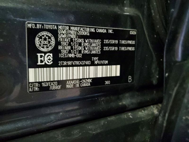Продажа на аукционе авто 2024 Toyota Rav4 Xle 4dr Awd, vin: 2T3R1RFV7RC437483, номер лота: 79433395
