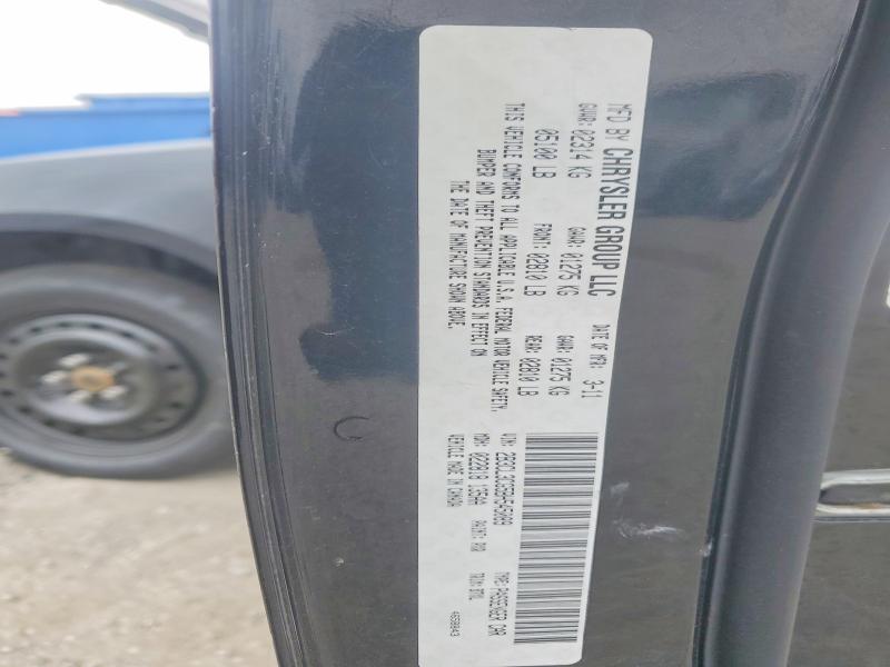 Продаж на аукціоні авто 2011 Dodge Charger, vin: 2B3CL3CG5BH545089, номер лоту: 47949496