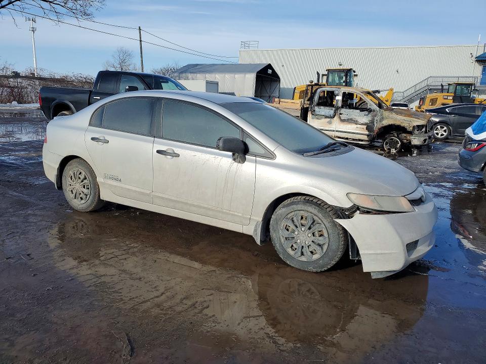 2009 Honda Civic მანქანა იყიდება აუქციონზე, vin: 2HGFA15429H005879, აუქციონის ნომერი: 79810565
