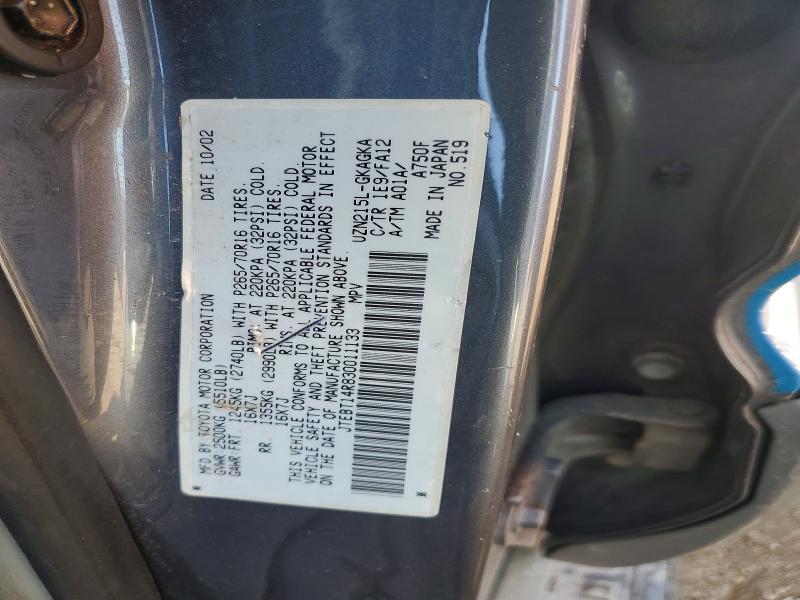 Aukcja sprzedaży 2003 Toyota 4runner, vin: JTEBT14R830011133, numer aukcji: 46638726