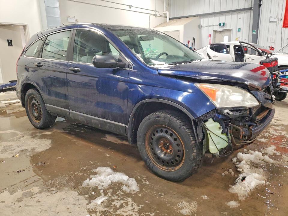 2007 Honda Cr-v მანქანა იყიდება აუქციონზე, vin: 5J6RE38327L801654, აუქციონის ნომერი: 79712165