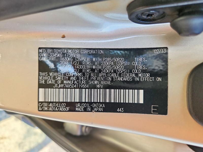 2013 Lexus Lx 570 მანქანა იყიდება აუქციონზე, vin: JTJHY7AX5D4119884, აუქციონის ნომერი: 48064276
