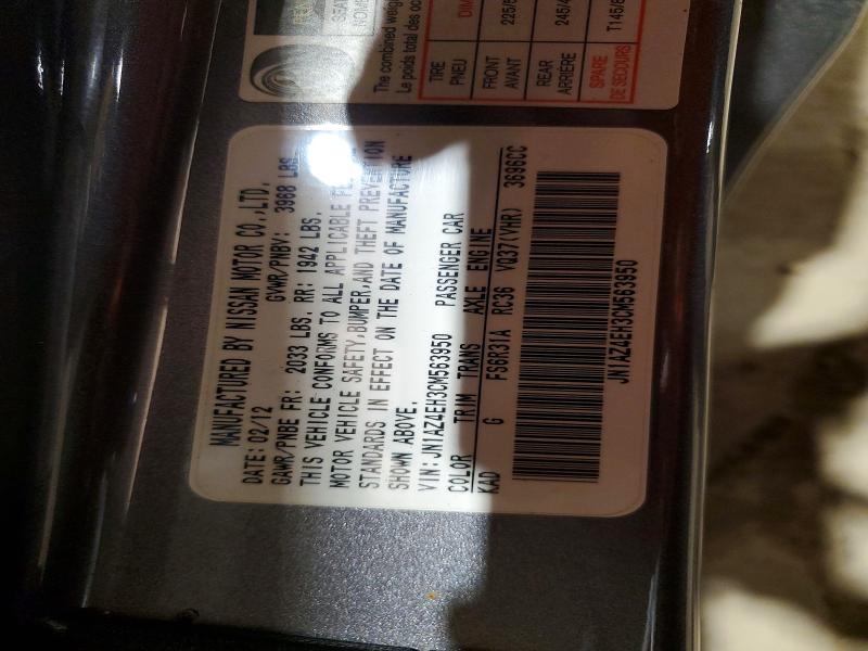 Продажа на аукционе авто 2012 Nissan 370z, vin: JN1AZ4EH3CM563950, номер лота: 46718126
