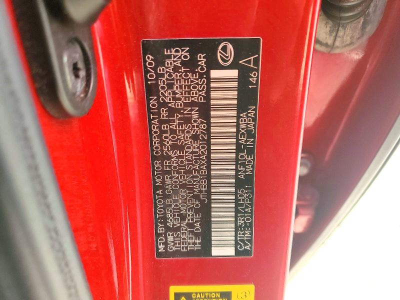 Продажа на аукционе авто 2010 Lexus Hs 250h, vin: JTHBB1BAXA2012787, номер лота: 41692106