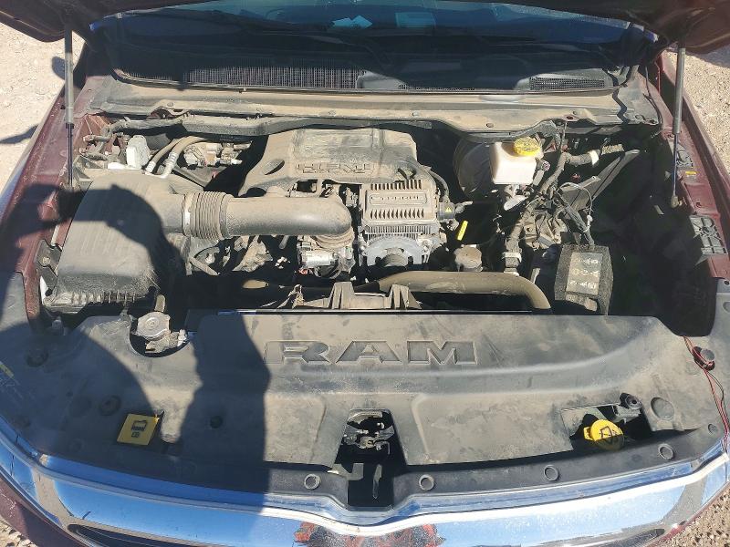 2023 Ram 1500 მანქანა იყიდება აუქციონზე, vin: 1C6SRFHT2PN512203, აუქციონის ნომერი: 79824105