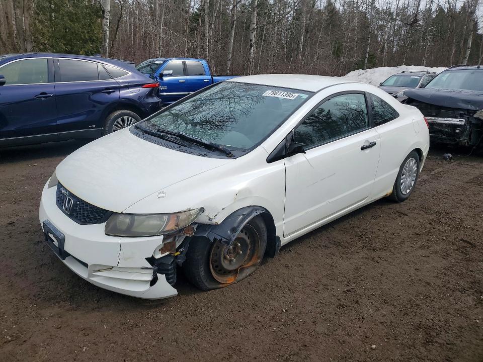 2009 Honda Civic მანქანა იყიდება აუქციონზე, vin: 2HGFG12259H002945, აუქციონის ნომერი: 79811395