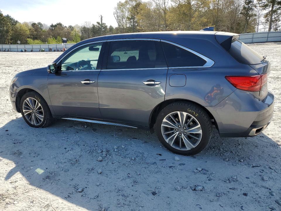 2017 Acura Mdx მანქანა იყიდება აუქციონზე, vin: 5FRYD4H56HB007741, აუქციონის ნომერი: 47264476