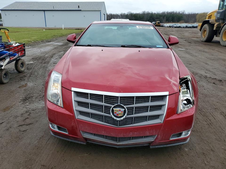 2011 Cadillac Cts მანქანა იყიდება აუქციონზე, vin: 1G6DK1ED5B0118323, აუქციონის ნომერი: 47002526