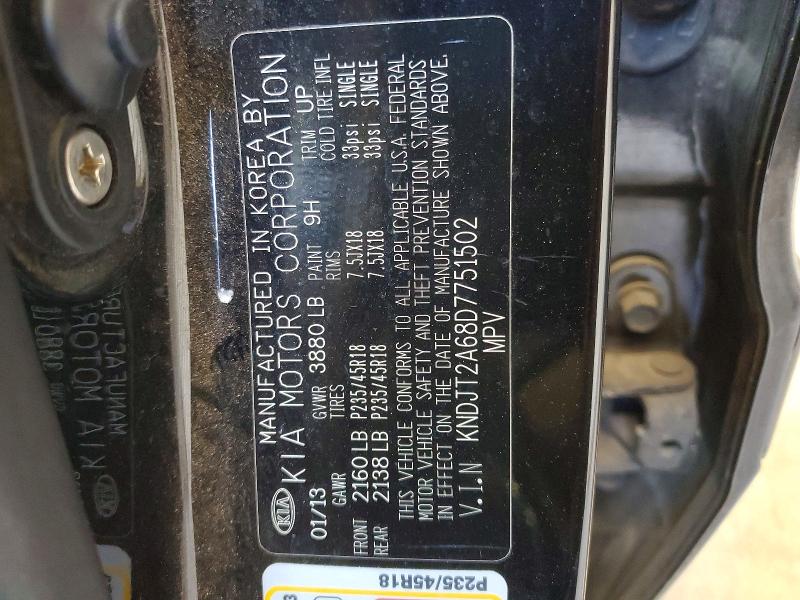 47899526 :رقم المزاد ، KNDJT2A68D7751502 vin ، 2013 Kia Soul مزاد بيع