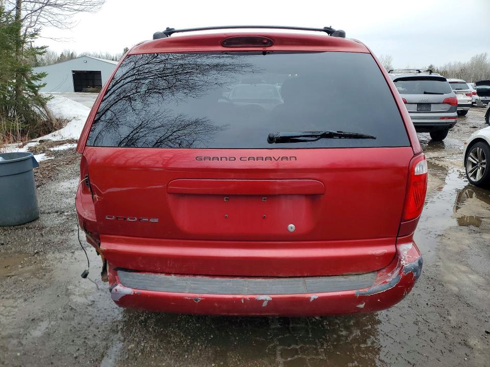 2005 Dodge Grand Caravan მანქანა იყიდება აუქციონზე, vin: 1D4GP24R95B107920, აუქციონის ნომერი: 78867975