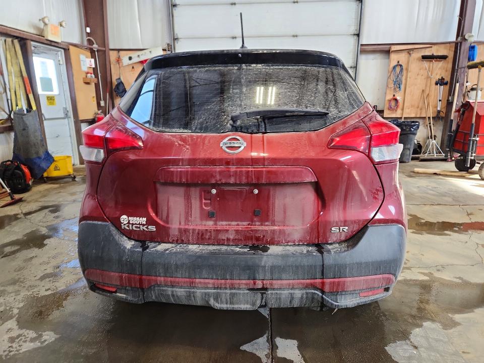 2019 Nissan Kicks მანქანა იყიდება აუქციონზე, vin: 3N1CP5CU6KL551997, აუქციონის ნომერი: 41775526