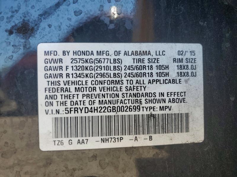 Продажа на аукционе авто 2016 Acura Mdx, vin: 5FRYD4H22GB002699, номер лота: 46752896