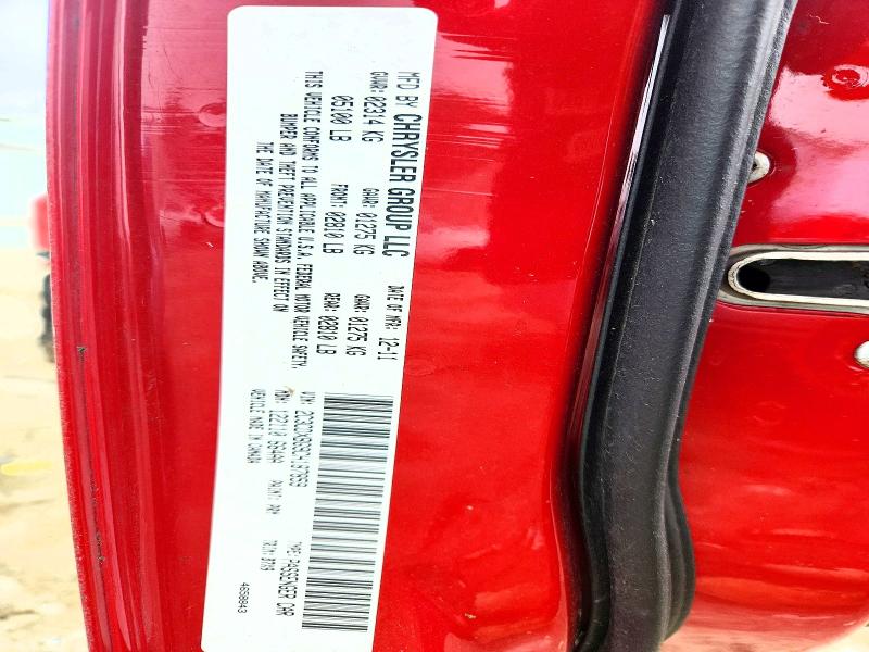 2012 Dodge Charger მანქანა იყიდება აუქციონზე, vin: 2C3CDXBG9CH187859, აუქციონის ნომერი: 78162125