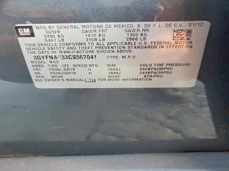 Продажа на аукционе авто 2012 Cadillac Srx, vin: 3GYFNAE33CS567041, номер лота: 47231086