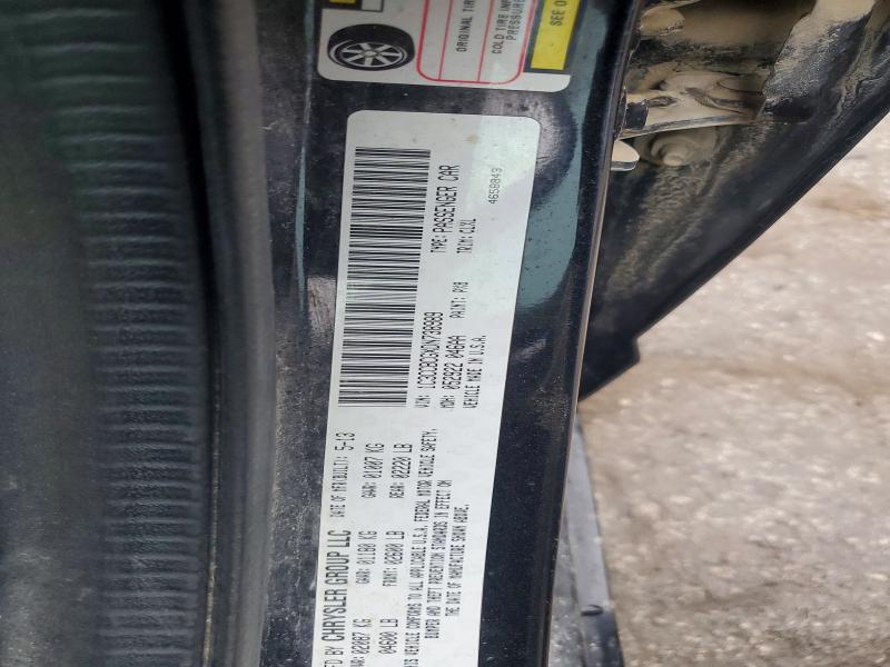 2013 Chrysler 200 მანქანა იყიდება აუქციონზე, vin: 1C3CCBCGXDN738989, აუქციონის ნომერი: 79457855