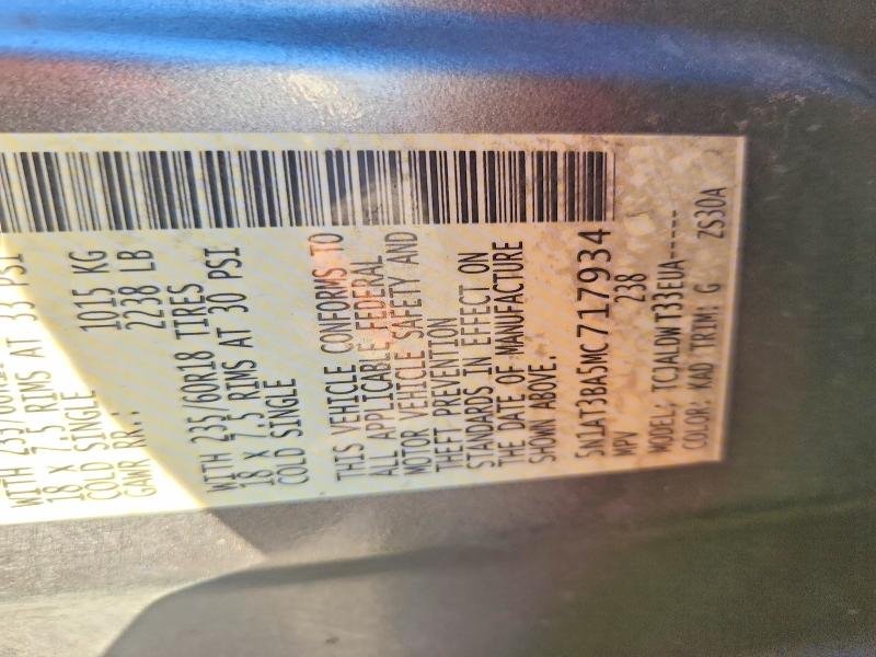 2021 Nissan Rogue მანქანა იყიდება აუქციონზე, vin: 5N1AT3BA5MC717934, აუქციონის ნომერი: 46749246