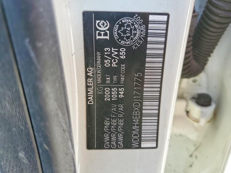 Продаж на аукціоні авто 2013 Mercedes-benz B250, vin: WDDMH4EBXDJ171775, номер лоту: 78854265