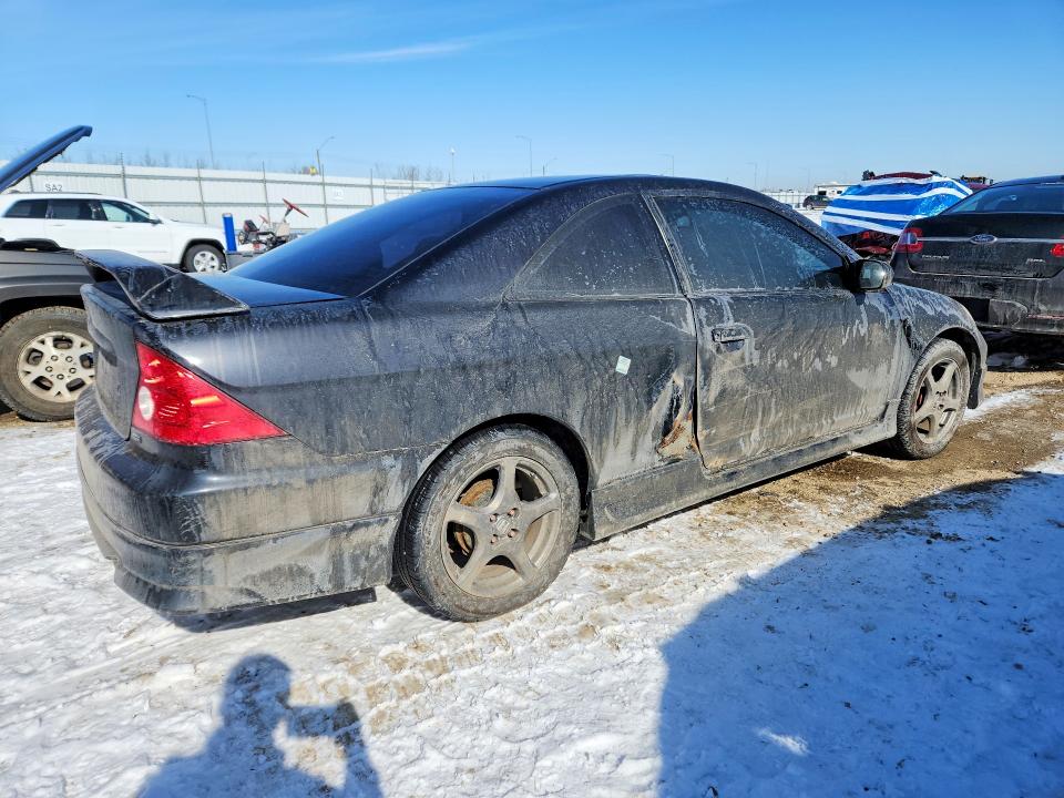 Aukcja sprzedaży 2004 Honda Civic, vin: 1HGEM21914L805451, numer aukcji: 48203526