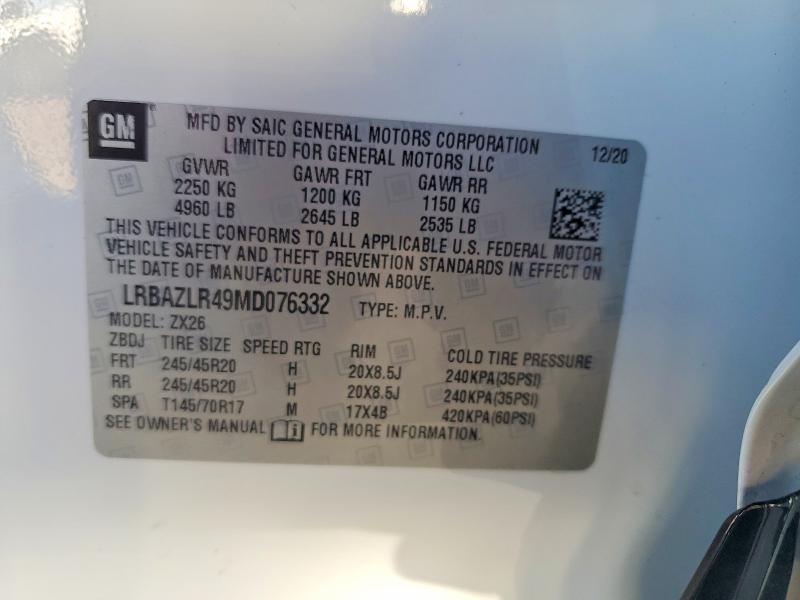 Продажа на аукционе авто 2021 Buick Envision, vin: LRBAZLR49MD076332, номер лота: 45780966