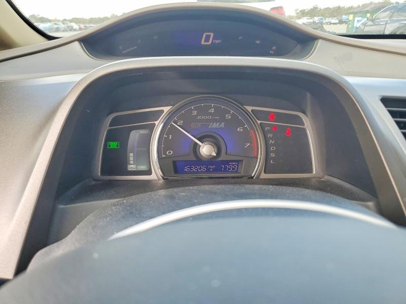 Продаж на аукціоні авто 2006 Honda Civic, vin: JHMFA36296S022480, номер лоту: 79966165