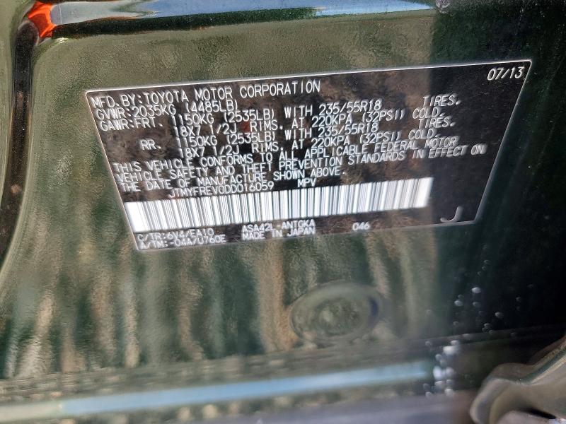 48075806 :رقم المزاد ، JTMYFREV0DD016059 vin ، 2013 Toyota Rav4 مزاد بيع