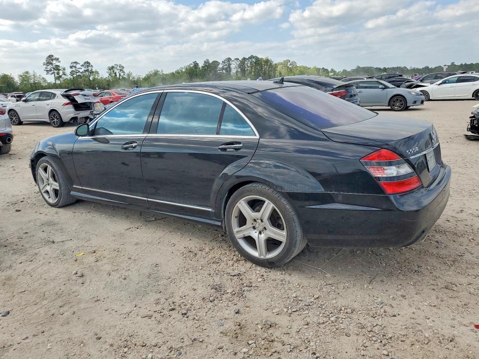 Продаж на аукціоні авто 2009 Mercedes-benz S, vin: WDDNG71X09A282966, номер лоту: 47732356