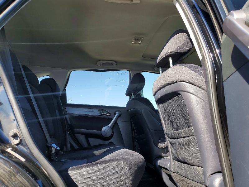 Aukcja sprzedaży 2008 Honda Cr-v, vin: 5J6RE485X8L814175, numer aukcji: 79638295