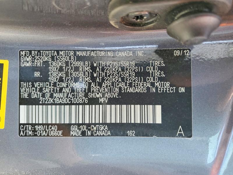 Продаж на аукціоні авто 2013 Lexus Rx 350, vin: 2T2ZK1BA9DC100876, номер лоту: 46666326