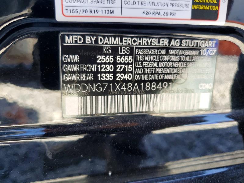 Продаж на аукціоні авто 2008 Mercedes-benz S, vin: WDDNG71X48A188491, номер лоту: 47976376