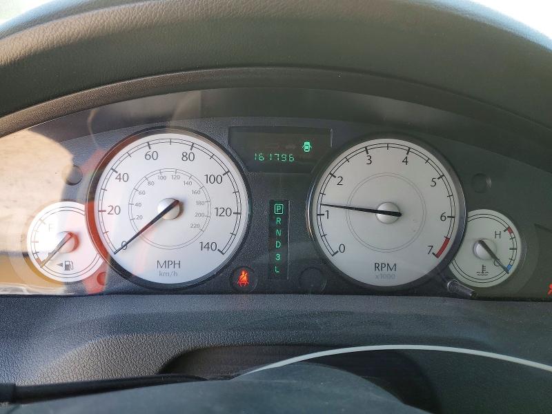 Продажа на аукционе авто 2005 Chrysler 300, vin: 2C3JA53G45H664445, номер лота: 47631076