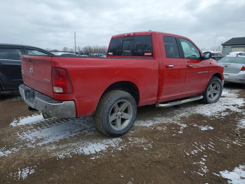 Продажа на аукционе авто 2012 Dodge Ram 1500, vin: 1C6RD7GT4CS242195, номер лота: 46555626