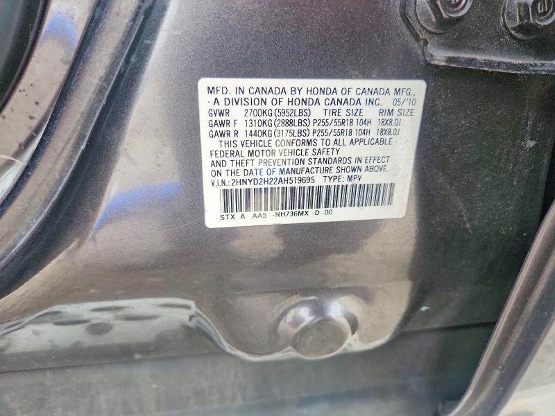2010 Acura Mdx მანქანა იყიდება აუქციონზე, vin: 2HNYD2H22AH519695, აუქციონის ნომერი: 46345896