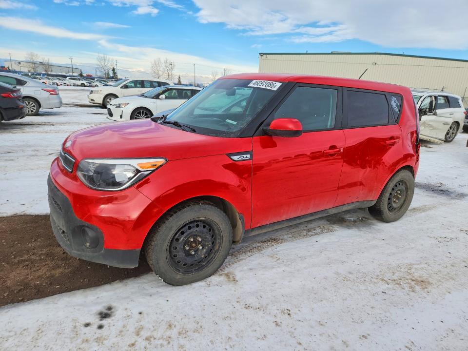 2017 Kia Soul მანქანა იყიდება აუქციონზე, vin: KNDJN2A28H7886265, აუქციონის ნომერი: 46092086