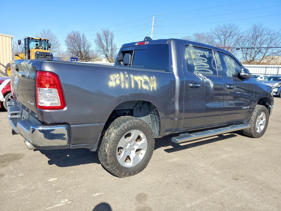 2019 Ram 1500 მანქანა იყიდება აუქციონზე, vin: 1C6SRFFT8KN654910, აუქციონის ნომერი: 41612256