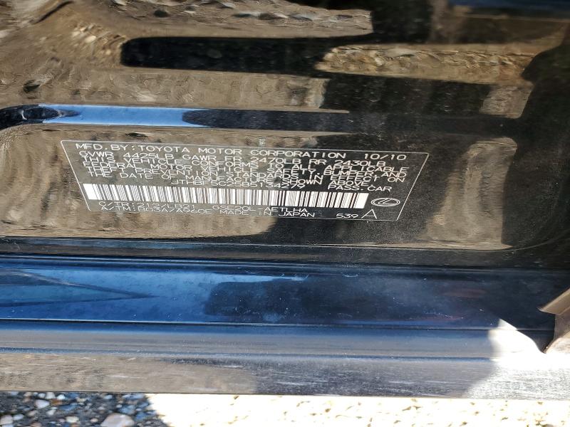 Aukcja sprzedaży 2011 Lexus Is 250, vin: JTHBF5C25B5134279, numer aukcji: 45963406