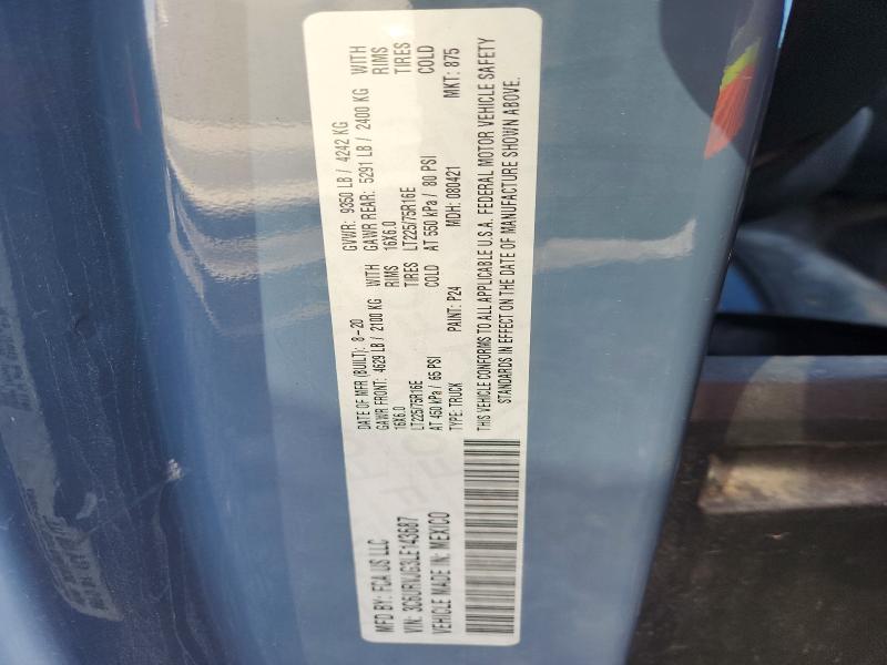 Продаж на аукціоні авто 2020 Ram Promaster 3500, vin: 3C6URVJG3LE143687, номер лоту: 79620195