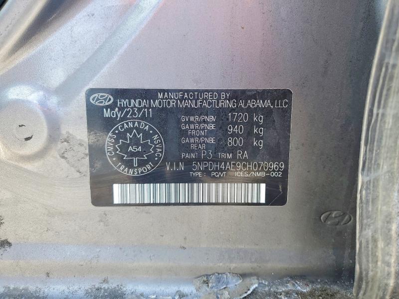 2012 Hyundai Elantra მანქანა იყიდება აუქციონზე, vin: 5NPDH4AE9CH070969, აუქციონის ნომერი: 79539275