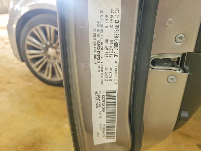 Продажа на аукционе авто 2013 Chrysler 300c, vin: 2C3CCAET5DH736080, номер лота: 79850645