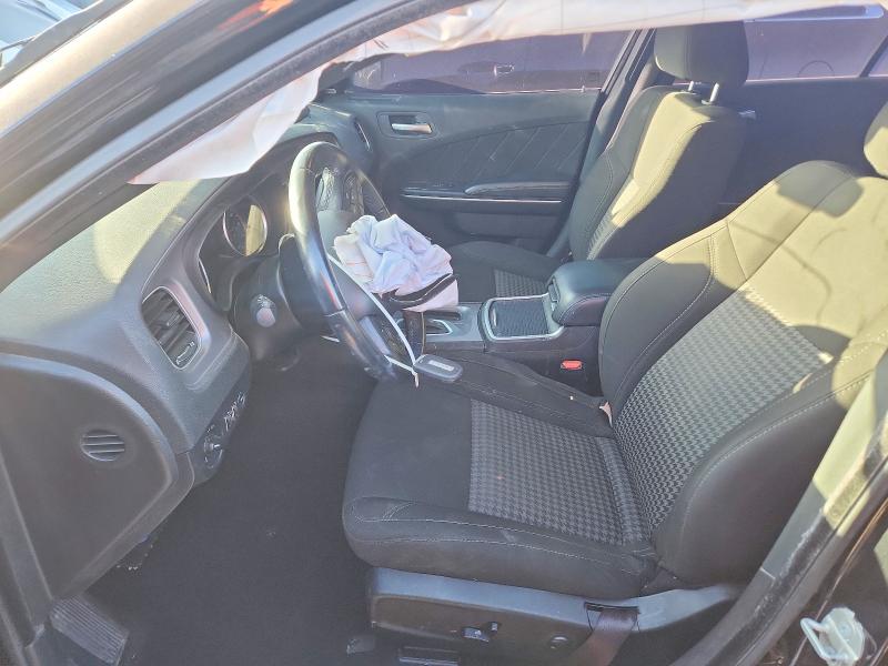 Продажа на аукционе авто 2023 Dodge Charger, vin: 2C3CDXBG5PH583079, номер лота: 75825285