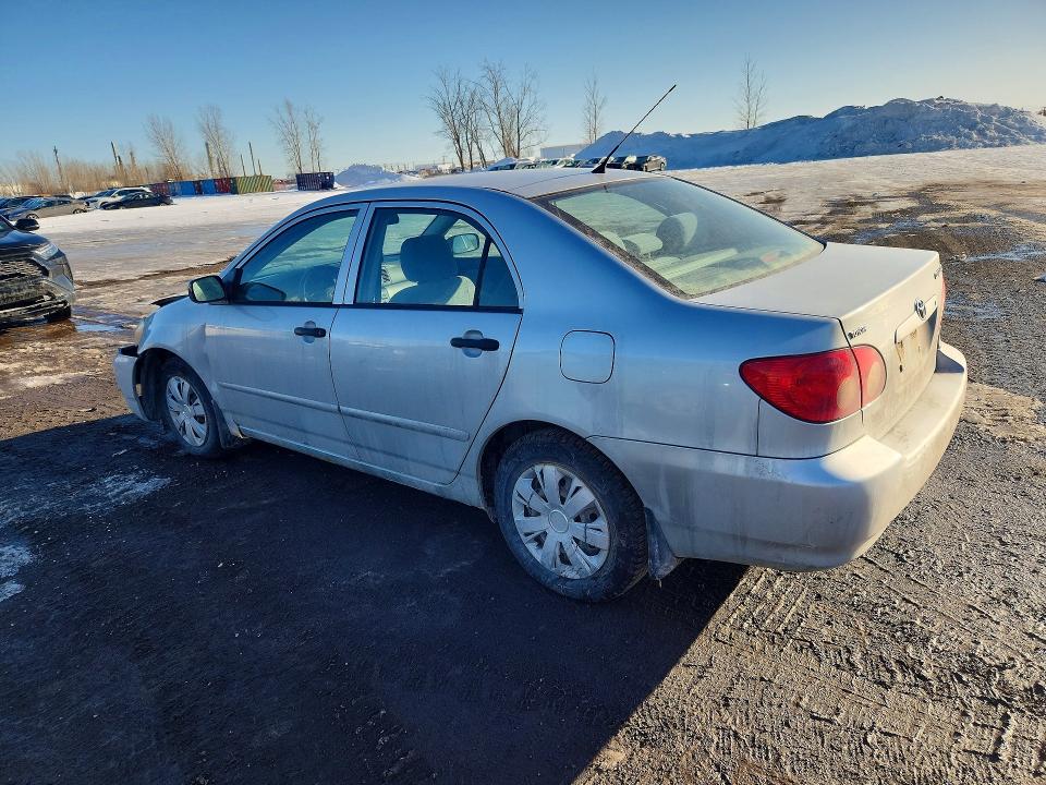 Продажа на аукционе авто 2007 Toyota Corolla, vin: 2T1BR32E77C728150, номер лота: 79066005