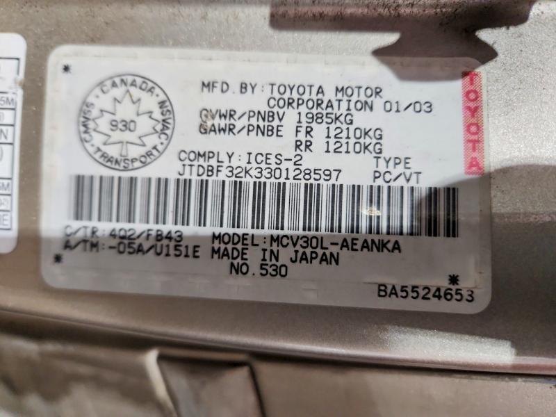2003 Toyota Camry მანქანა იყიდება აუქციონზე, vin: JTDBF32K330128597, აუქციონის ნომერი: 47589026