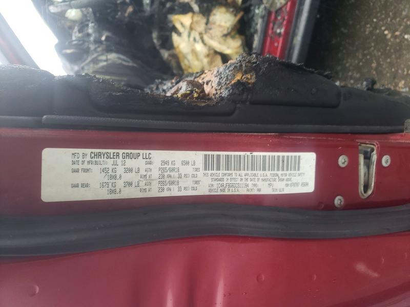 Продажа на аукционе авто 2013 Jeep Grand Cherokee, vin: 1C4RJFBG6DC511184, номер лота: 46086696